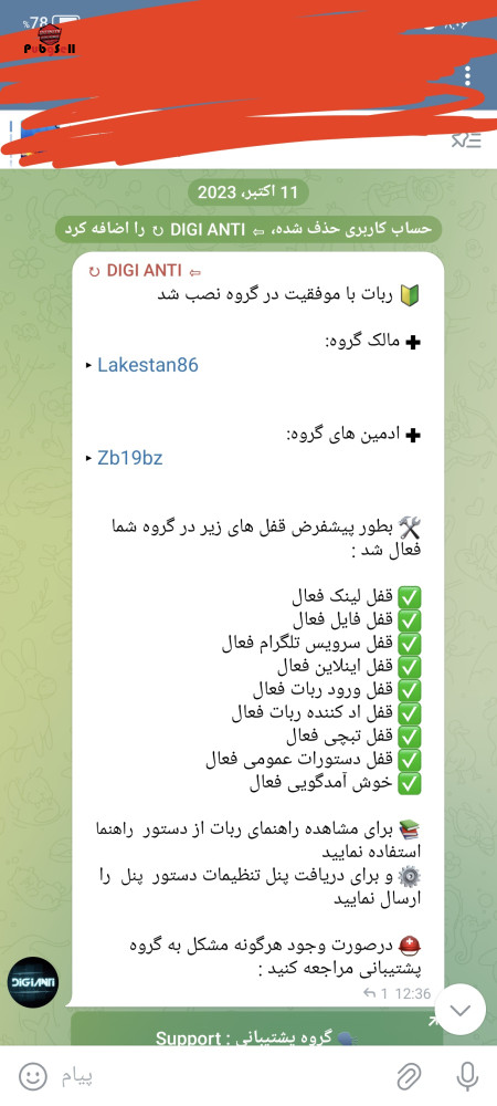 خرید و فروش اکانت پابجی موبایل