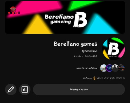 خرید اکانت خرید پیج اینستاگرام و کانال تلگرام | خرید و فروش شبکه های اجتماعی