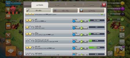 خرید و فروش اکانت پابجی موبایل