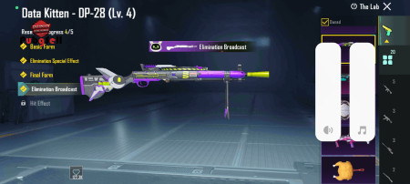 خرید و فروش اکانت پابجی موبایل