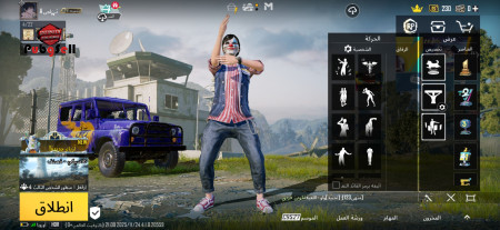 خرید و فروش اکانت پابجی موبایل