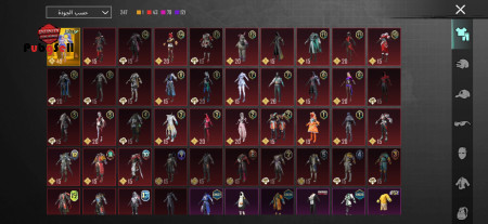 خرید و فروش اکانت پابجی موبایل