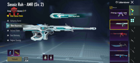 خرید و فروش اکانت پابجی موبایل