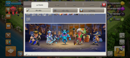خرید و فروش اکانت پابجی موبایل