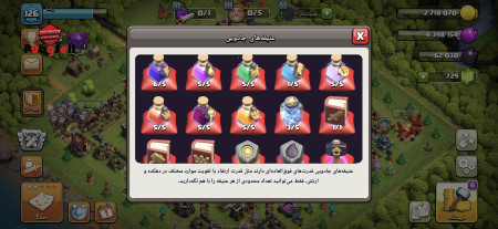 خرید و فروش اکانت پابجی موبایل