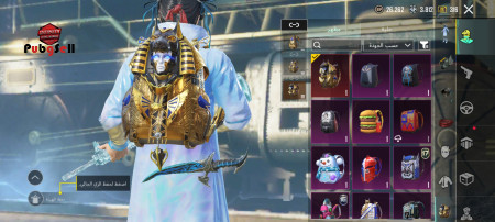 خرید و فروش اکانت پابجی موبایل