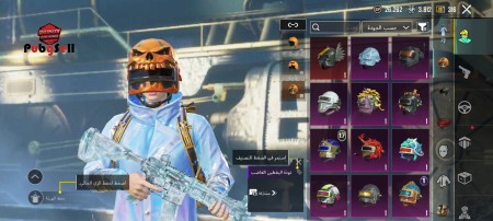 خرید و فروش اکانت پابجی موبایل