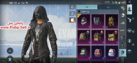 خرید و فروش اکانت پابجی موبایل