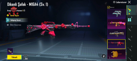 خرید و فروش اکانت پابجی موبایل