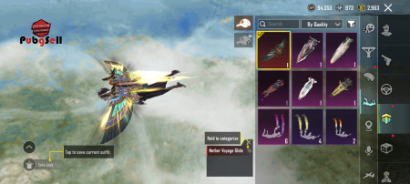 خرید و فروش اکانت پابجی موبایل