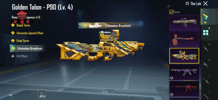 خرید و فروش اکانت پابجی موبایل