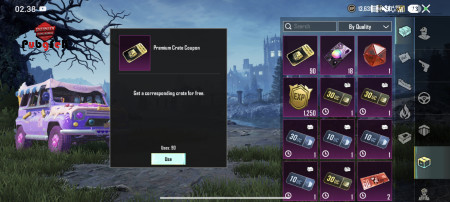 خرید و فروش اکانت پابجی موبایل