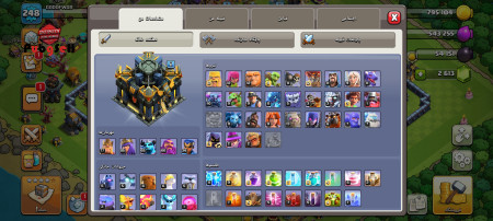 خرید و فروش اکانت پابجی موبایل