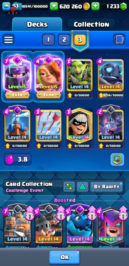 خرید و فروش اکانت پابجی موبایل