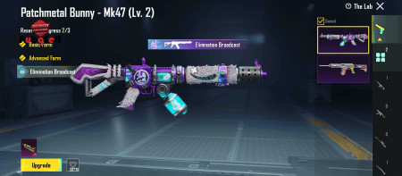 خرید و فروش اکانت پابجی موبایل