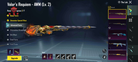 خرید و فروش اکانت پابجی موبایل