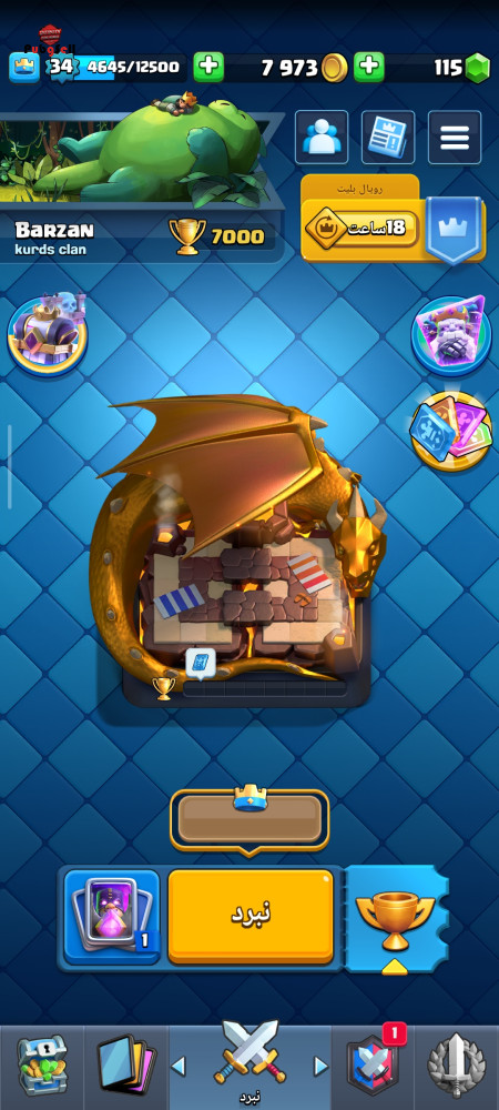 خرید اکانت خرید اکانت انواع بازی ها | خرید و فروش تمامی بازی های کامپیوتری و موبایلی