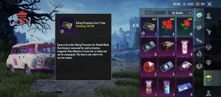 خرید و فروش اکانت پابجی موبایل