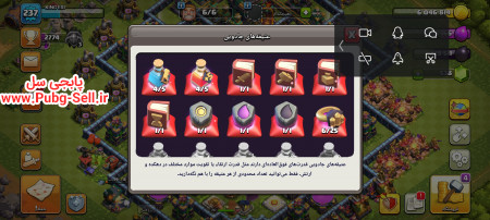 خرید و فروش اکانت پابجی موبایل