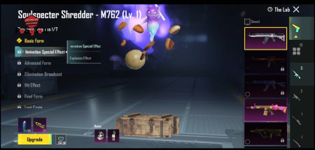 خرید و فروش اکانت پابجی موبایل