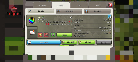 خرید اکانت خرید اکانت انواع بازی ها | خرید و فروش تمامی بازی های کامپیوتری و موبایلی