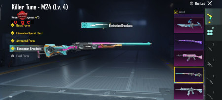 خرید و فروش اکانت پابجی موبایل