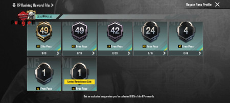 خرید و فروش اکانت پابجی موبایل