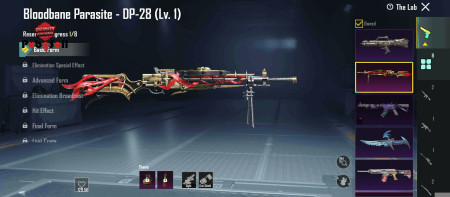 خرید و فروش اکانت پابجی موبایل