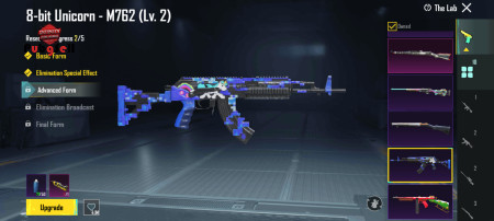 خرید و فروش اکانت پابجی موبایل