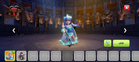 خرید و فروش اکانت پابجی موبایل