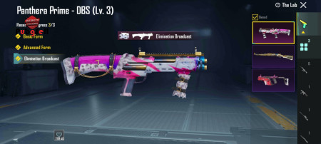 خرید و فروش اکانت پابجی موبایل