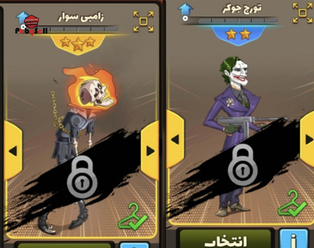 خرید و فروش اکانت پابجی موبایل