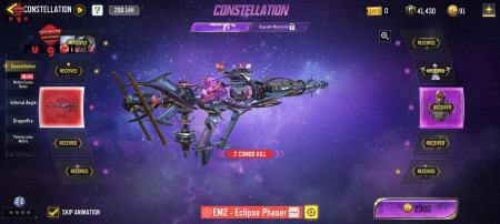 خرید و فروش اکانت پابجی موبایل