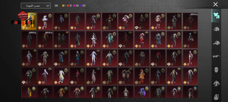 خرید و فروش اکانت پابجی موبایل