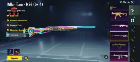 خرید و فروش اکانت پابجی موبایل