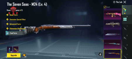 خرید و فروش اکانت پابجی موبایل