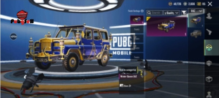 خرید و فروش اکانت پابجی موبایل