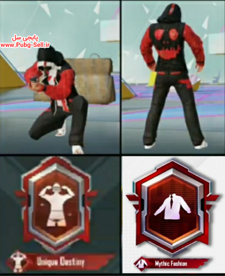 خرید و فروش اکانت پابجی موبایل
