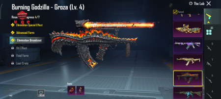 خرید و فروش اکانت پابجی موبایل