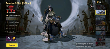 خرید و فروش اکانت پابجی موبایل