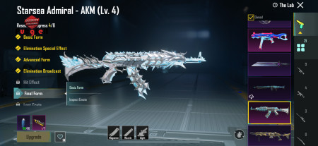 خرید و فروش اکانت پابجی موبایل