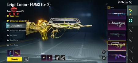 خرید و فروش اکانت پابجی موبایل