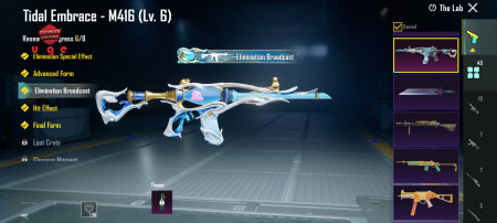 خرید و فروش اکانت پابجی موبایل