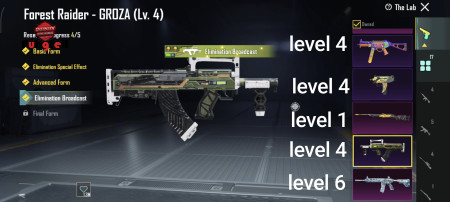 خرید و فروش اکانت پابجی موبایل