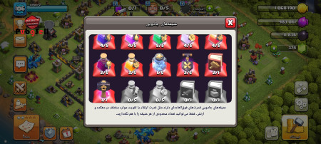 خرید و فروش اکانت پابجی موبایل