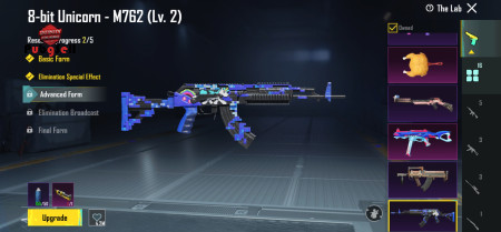 خرید و فروش اکانت پابجی موبایل