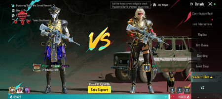 خرید و فروش اکانت پابجی موبایل