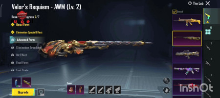 خرید و فروش اکانت پابجی موبایل