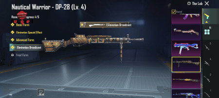 خرید و فروش اکانت پابجی موبایل