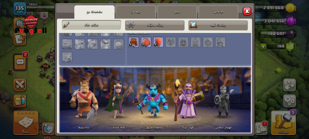 خرید و فروش اکانت پابجی موبایل